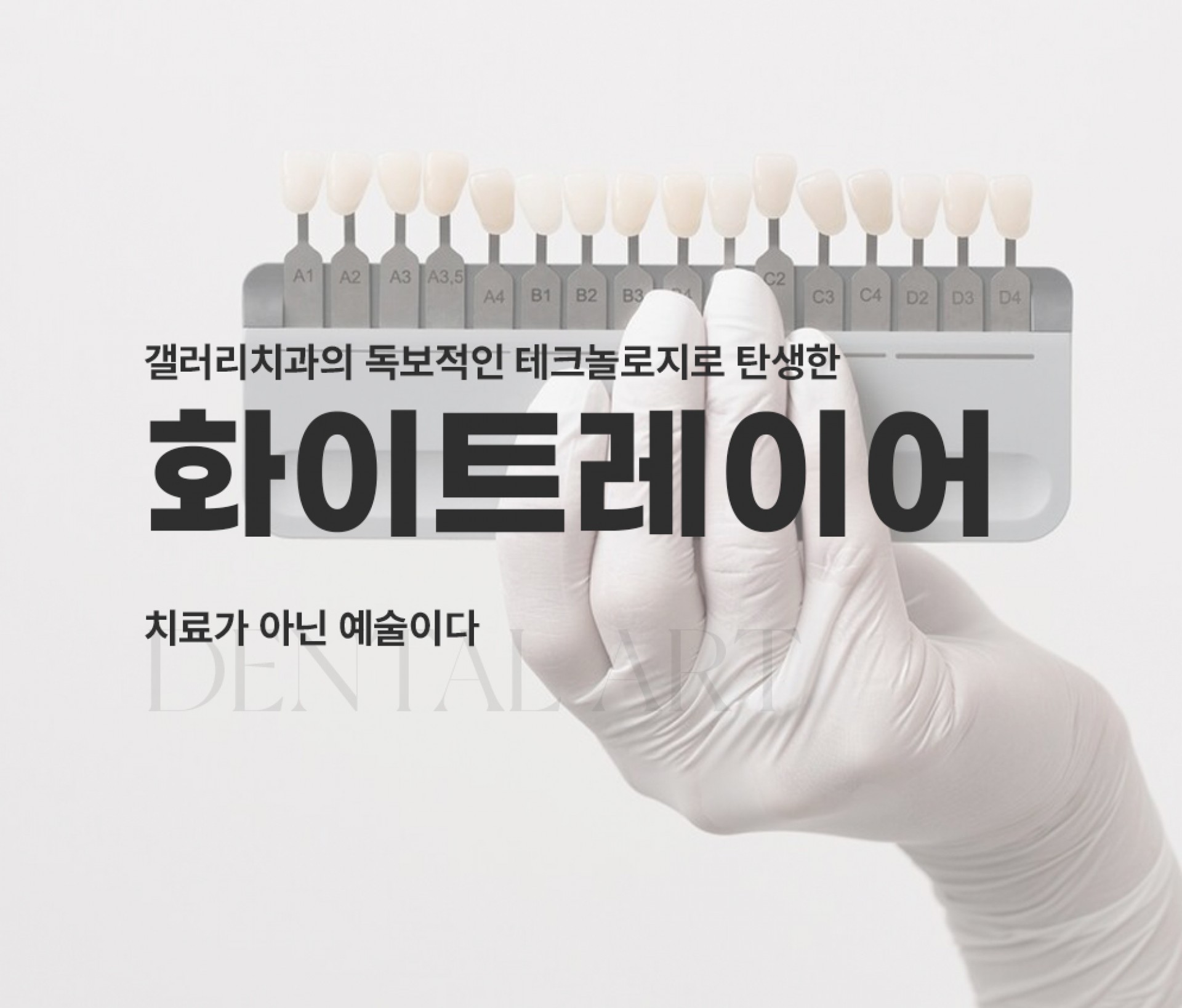 첨부 이미지 2